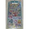 Sanrio Characters Drop Jelly Seal