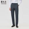 2026 Spring/Summer Men's Dress Pants