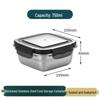 Gannian 304 Stainless Steel Vacuum Seal Lunch Box