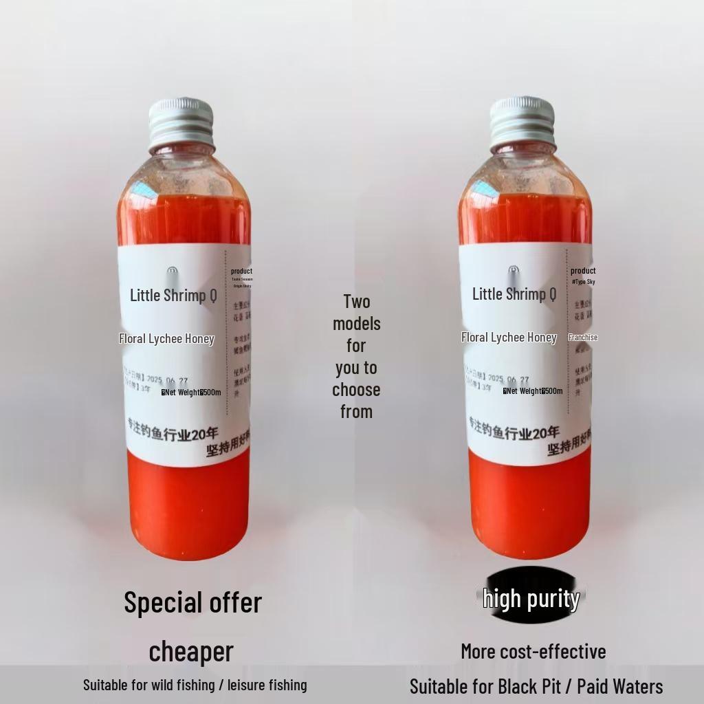 Hochkonzentrierter blumiger Litschihonig Angelköder-Zusatz für Karpfen - Große Flasche