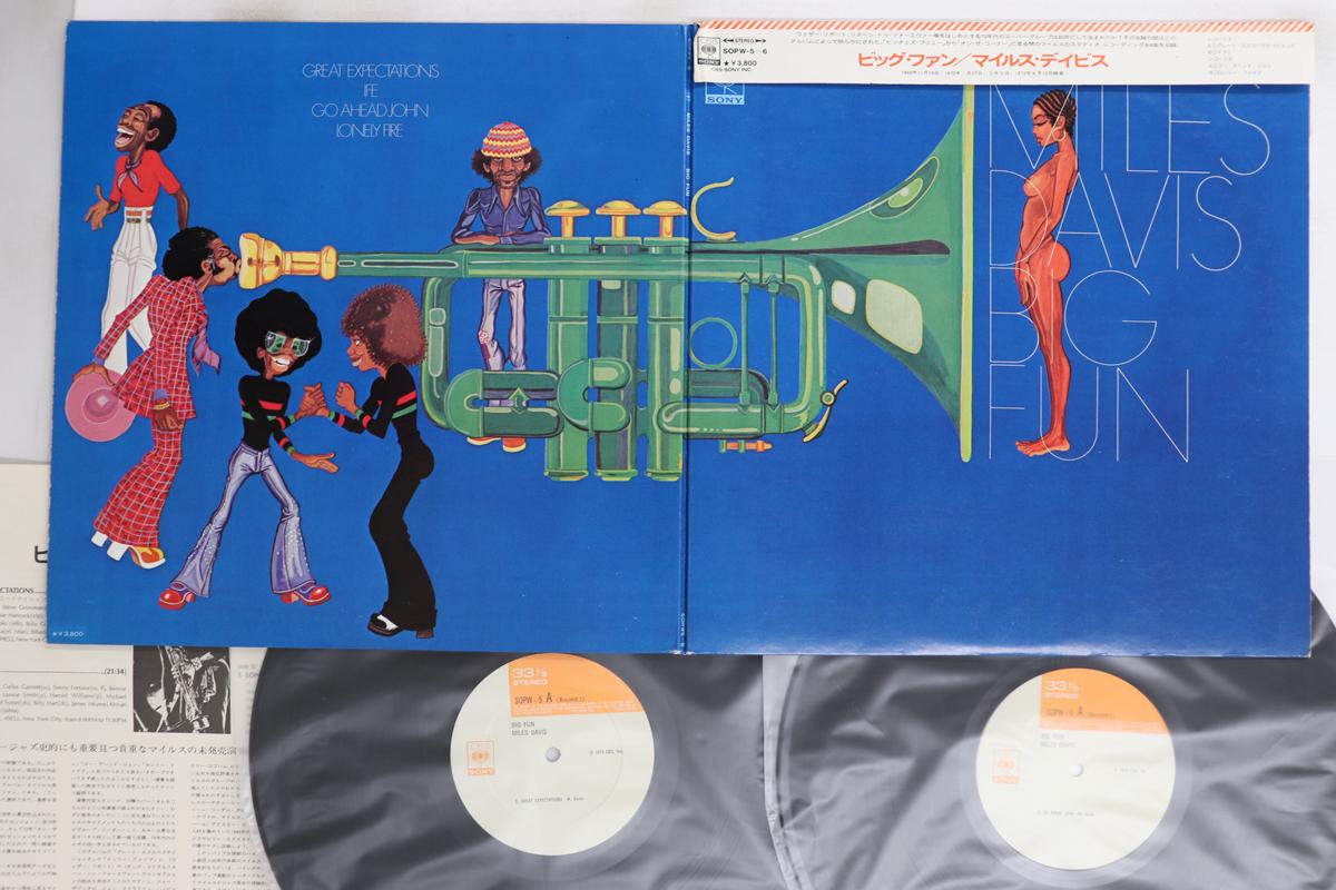 

LP Record MILES DAVIS - Big Fun SOPW56 CBS SONY 1974 Japan Obi Jazz Used