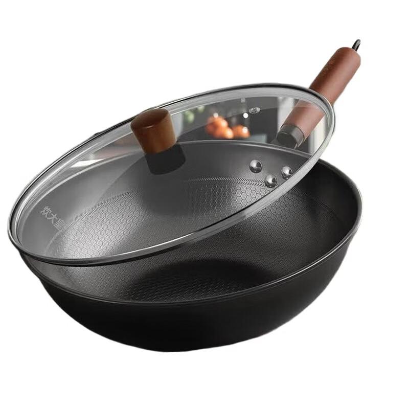 COOKER KING Fine Iron Wok