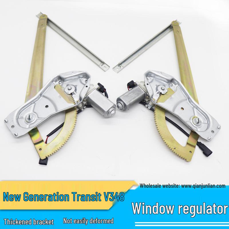 Jiangling Transit V348 Window Regulator: Front Left/Right Door Accessory