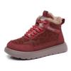 Women's Fleece Casual Shoes, Warm and Anti-slip Thick-soled Cotton Shoes, Versatile Snow Boots