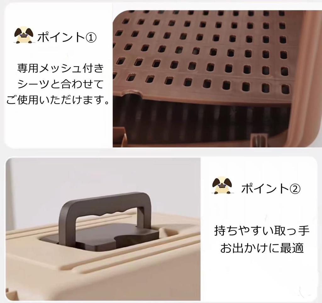 Pet Carrier for Dogs and Airplane IATA Easy to Medium Black N&S Cats, Safe, Compliant, Travel, Carry, HKX01, (58x37x37cm),