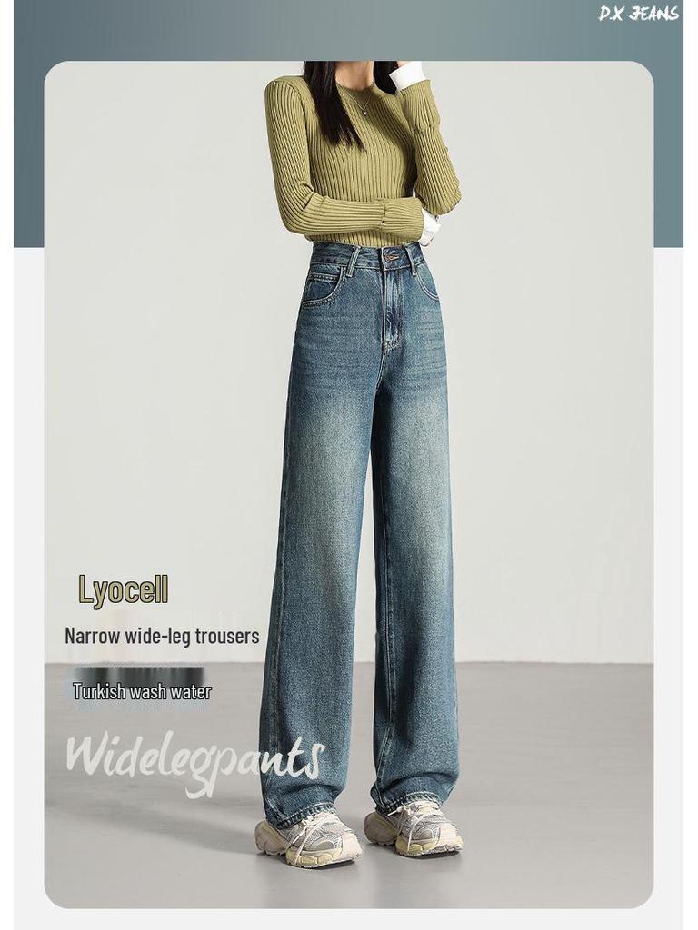 Summer Lyocell Distressed High Waist Slim Jeans
