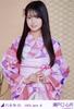 Nogizaka46 Raw Photo 2025 Yukata 4 Types Complete Set Setoguchi Shingetsu
