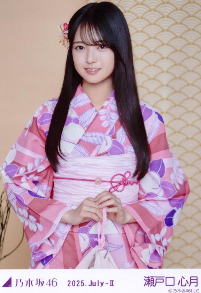 Nogizaka46 Raw Photo 2025 Yukata 4 Types Complete Set Setoguchi Shingetsu