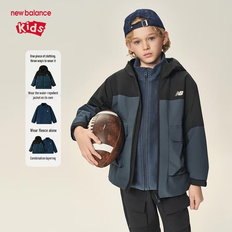 New Balance Kids' 2025 Water-Repellent Fleece Jacket Two-Piece Set ND7AF4Z013