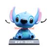 Lilo Stitch Shaking Head Doll Car Ornament Toy Pvc Action Figure Decoration Gift