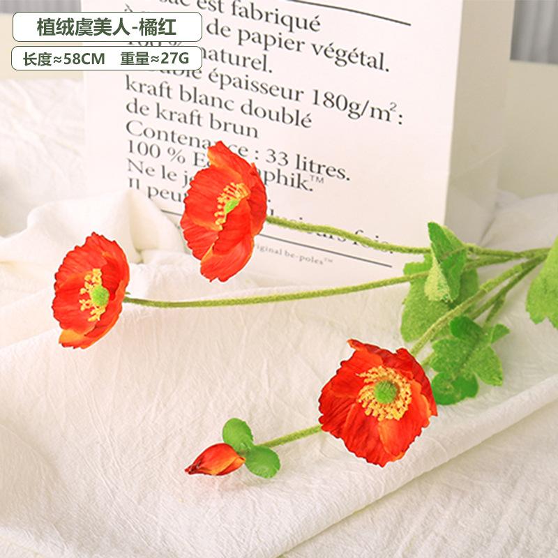 Yumei Simulation Flower, Velvet Poppy Flower Wedding Decoration Home Decoration Simulation Silk Flower Fake Flow