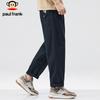 paul frank Men's American Style Loose Fit Cargo Pants