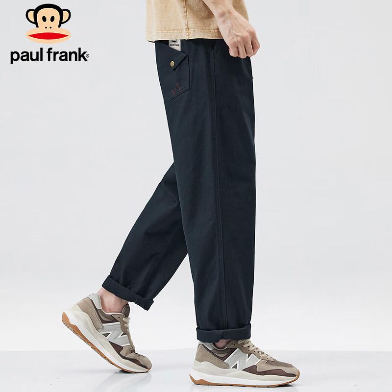 Paul Frank Men's American Style Loose Fit Cargo Pants