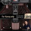 Odorless Starry Sky Full Coverage Floor Mats for Skoda Karoq