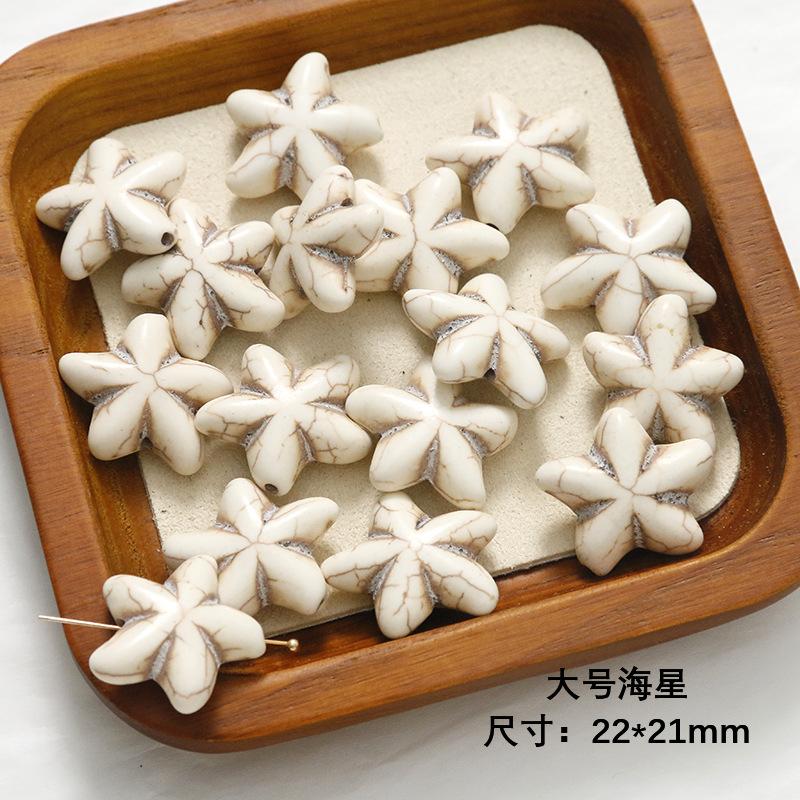 

10 шт., белая бирюзовая имитация трехмерного черепа, голова морской звезды, прямое отверстие, расшитая бисером прокладка, материал браслета «сделай сам», кулон