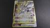 Card Arceus Vstar UR S9 Starverse Pokémon 125/100 1
