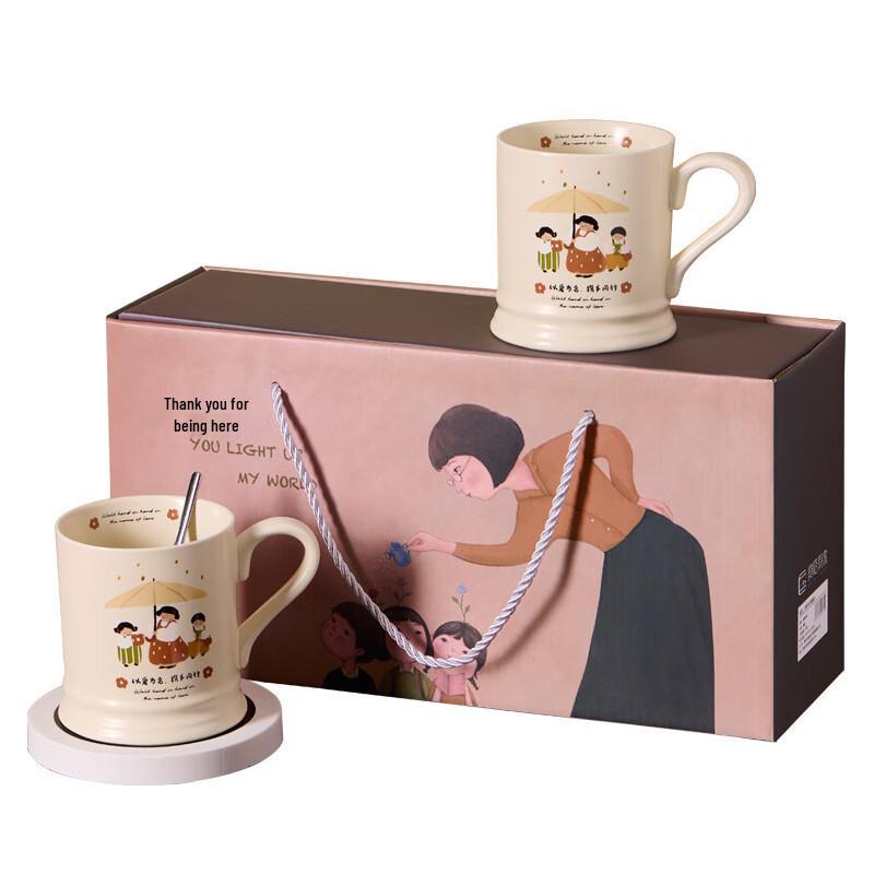 Bai Zi En Creative Ceramic Mug Gift Set with Lid and Coaster