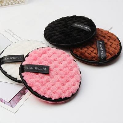 Make-up Entferner Puff Weich Atmungsaktiv Freundlich zur Haut Gemütliche Berührung Multifunktionales Kosmetikentfernungswerkzeug Wiederverwendbarer Gesichtsreinigungsschwamm Blender