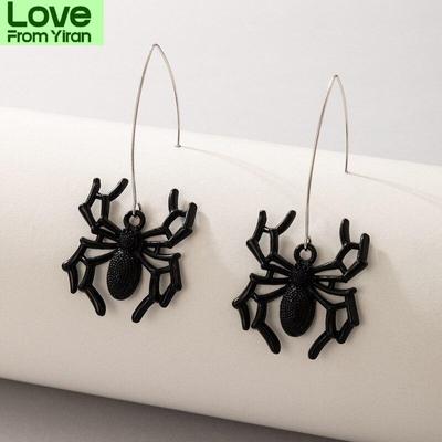 Gothic Schwarze Spinnenohrringe Für Damen Punk Hängeohrring Trendiger Goth-Schmuck Halloween Insektenschmuck