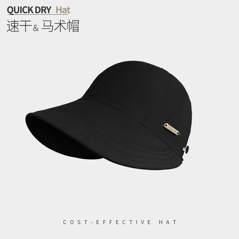 Hat Women'S Spring Summer Uv Protection Sun Hat Big Brim Face Cover Quick Drying Peaked Hat Cycling Sun Protection Sun Hat