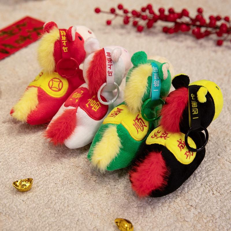Cute Year Of The Horse Pony Mascot Plush Doll Stuffed Toy Keychain Pendant Bag Hanging Chinese  Year Blessing Souvenir Gifts