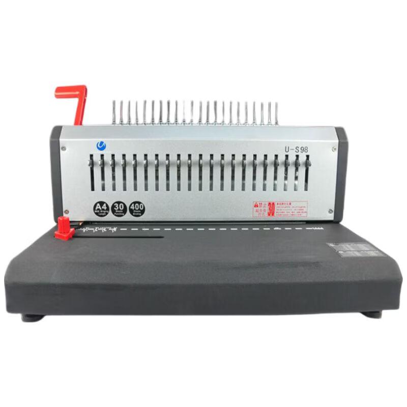 U-MACH U-S98 Electric Comb Binding Machine CN plug (adapter included)