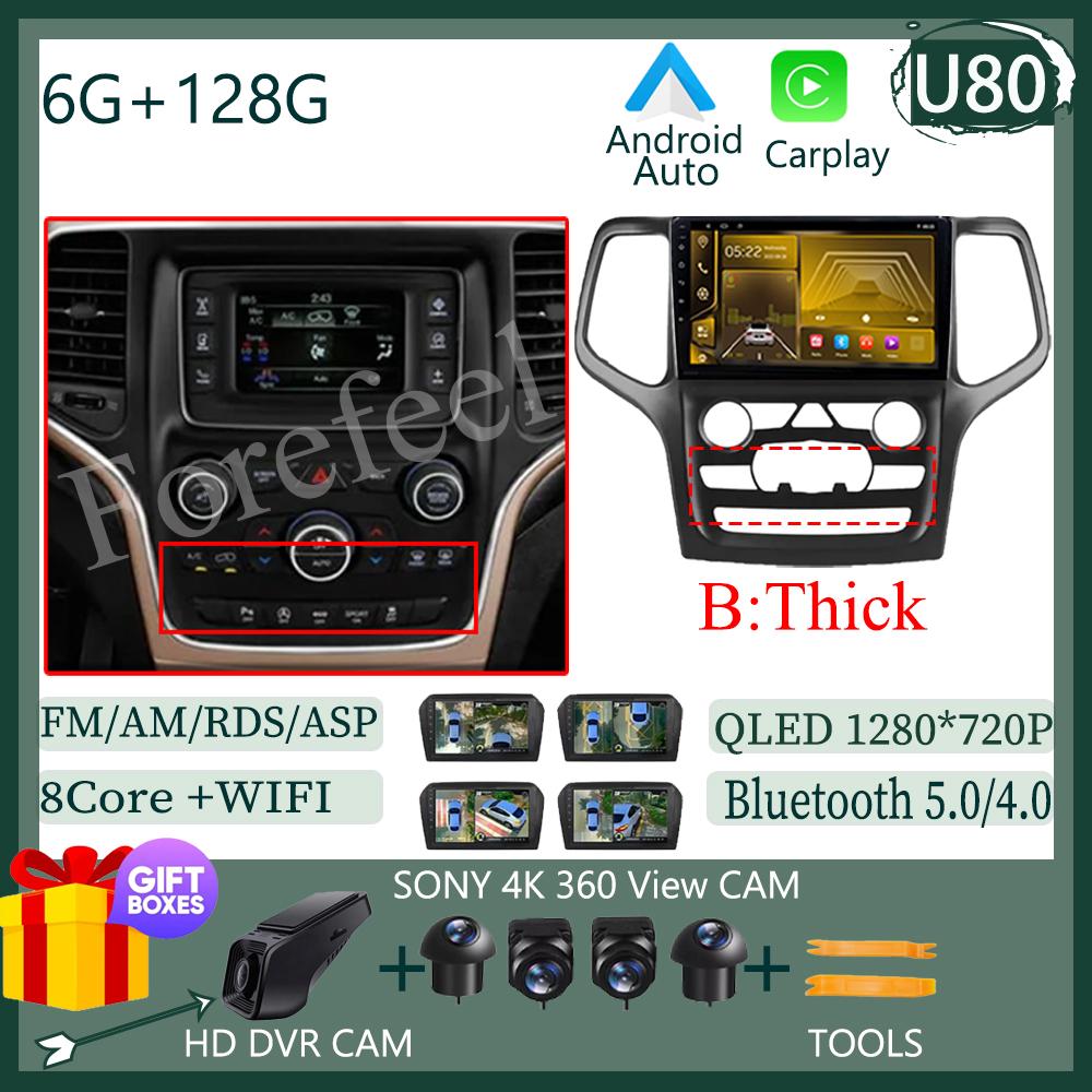 Video Carplay Android 14 Pentru Jeep Grand Cherokee WK2 2014 Radio Auto Multimedia Auto Player Stereo Monitor TV GPS DVD DSP IPS BT