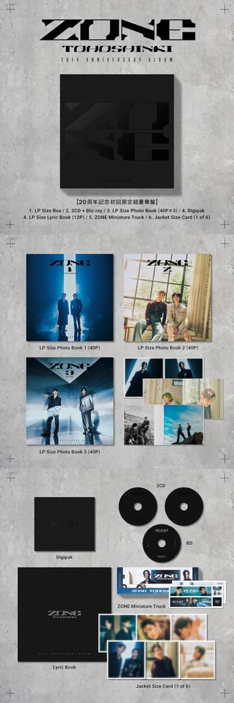 ZONE Item TVXQ (Special (Smartphone Compatible)) -