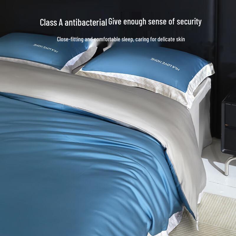 Set Lenzuola Estivo HLA Home in Seta Ghiacciata 4 Pezzi