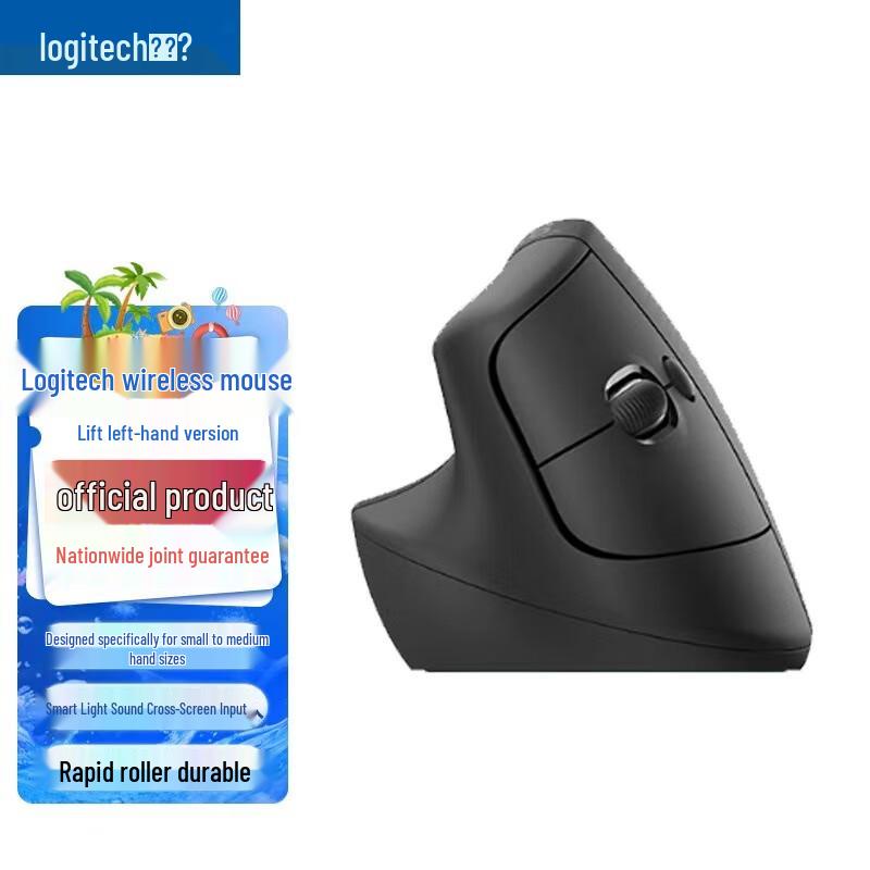 

Logitech Lift Ergonomic Wireless Bluetooth Mouse