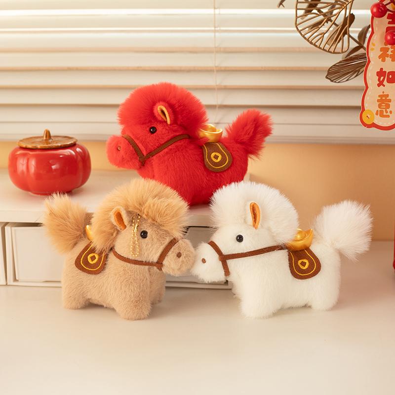 12cm Cute Horse Plush Toy Exquisite Pony Pendant Keychain School Bag Car Decor New Year Mascot Doll Kid Gift