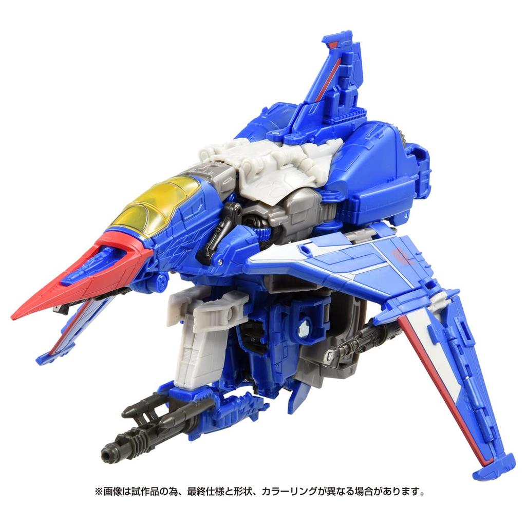 TAKARA TOMY Transformers Thundercracker SS-94