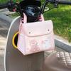 Motorcycle Storage Bag Universal Handlebar Hanging Bag Electric Tricycle Must-have Leather Waterproof Storage Bag