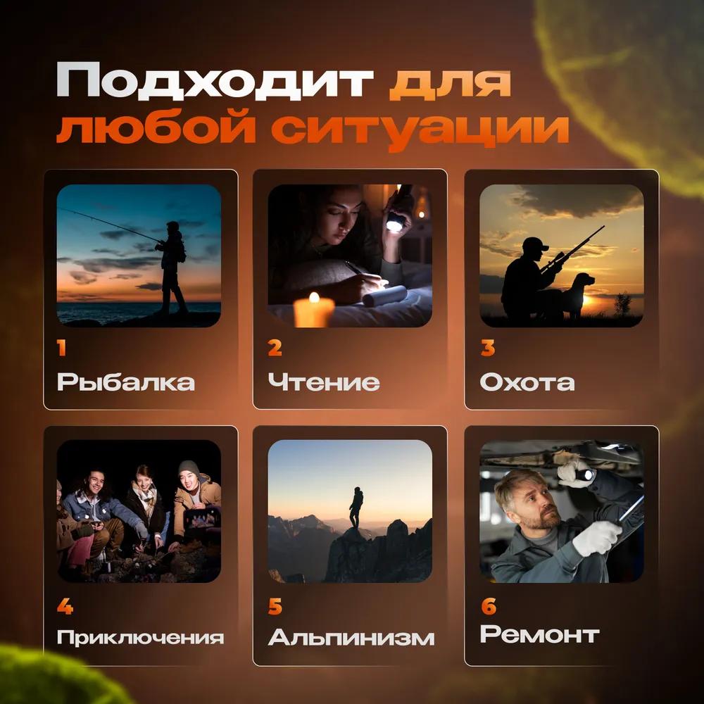 Rechargeable Handheld Powerful Laser Tactical Flashlight, Rechargeable LED Flashlight