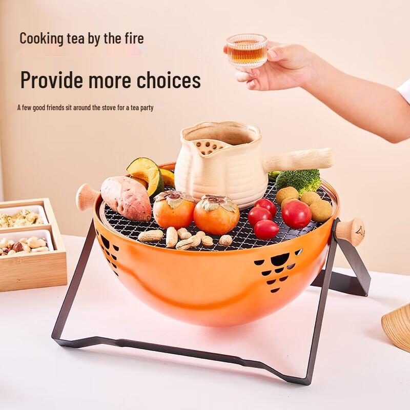 Shang Kao Jia SKJ-730-3 Lan Yue Charcoal BBQ Grill