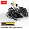 Kabel krosowy Ethernet Gigabitowy Shengwei Cat6
