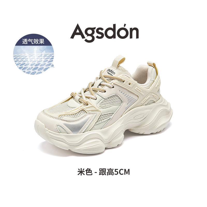 Augustine Platform Dad Shoes Women's 2025 New Summer Mesh Casual Lightweight Little White Sports Running Shoes