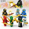 Ninja 8030 Weapon Building Block Figurine Wu Old Man Children Assemble Small Particle Toy Doll Xiangjiang