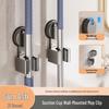 Danle Punch-Free Mop & Broom Holder