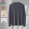 Pierre Cardin Men's Merino Wool V-Neck Cardigan