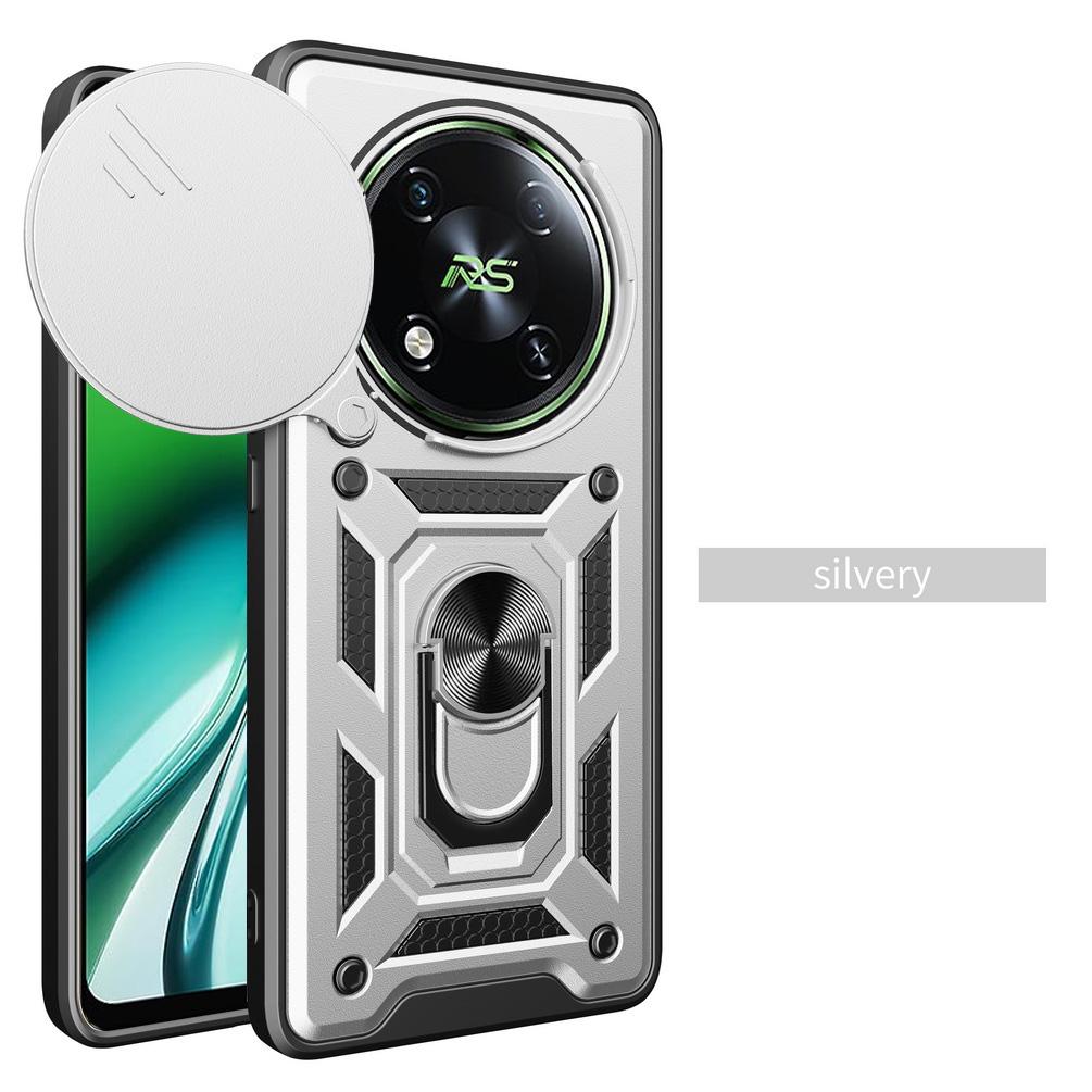 

Чехол для камеры ITEL RS 4 4G itel RS4 Armor Hybrid Ring Back Cover For ITEL RS4 серебряный