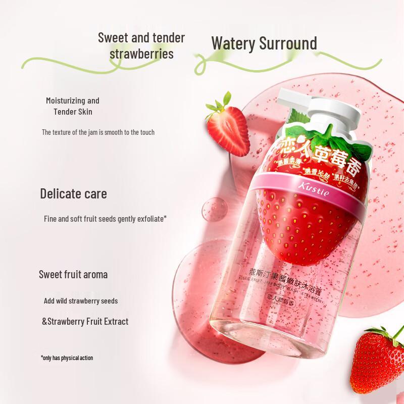 Kustie Milk Sweet Peach Jam Tenderizing Shower Gel