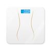 BORO Gold Waistline Smart USB Rechargeable Body Weight Scale (CN version)
