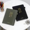 2027 A5 Leather Planner: Cross-Border Bound Notebook & Efficiency Manual
