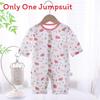 Baby Cotton Romper With Long Sleeves For Newborns Summer Safe Skinfriendly