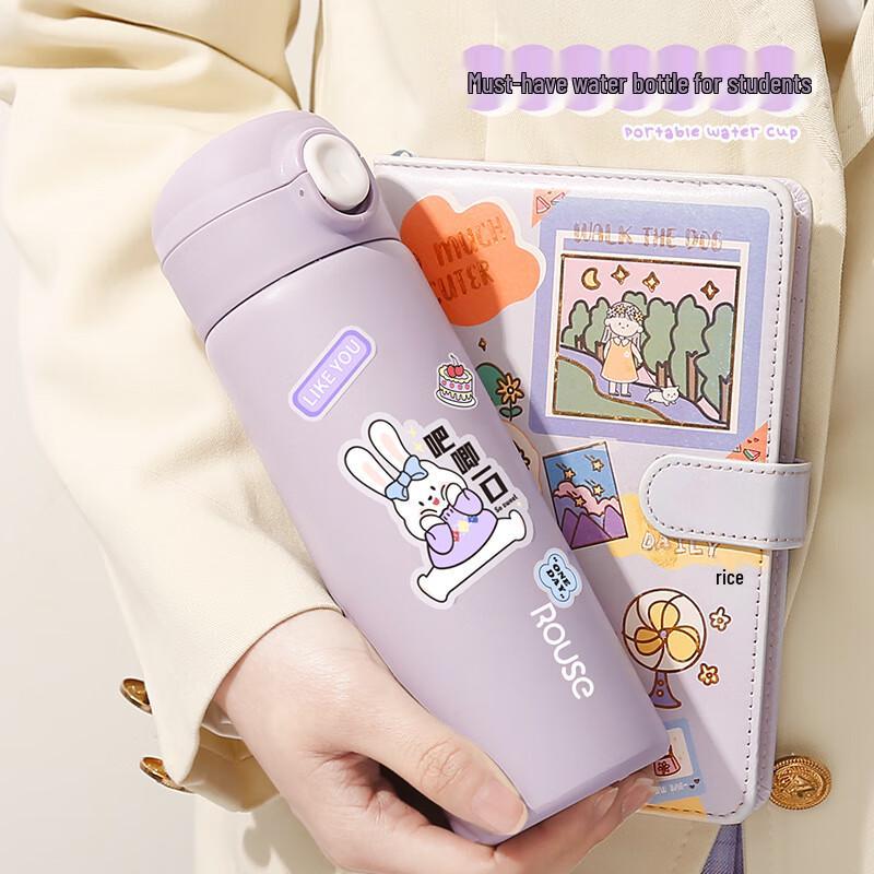 Tingyue YD540 304 Stainless Steel Vacuum Insulated Mug