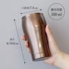 Dolce duo Brands GR-1787 Stainless Steel Tumbler, 350ml, Perfect for Beer and Highballs, Keeps Hot or Cold, Vacuum Insulated, Double-Walled Design,