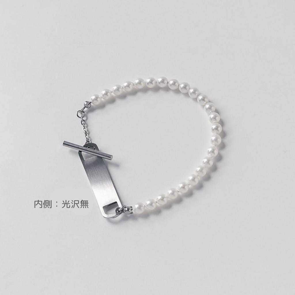 Figaro Pearl Bracelet by StrayKids SKZ Felix