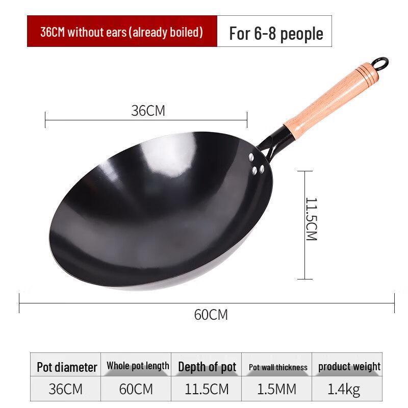 Jixingren Nitrided Iron Wok