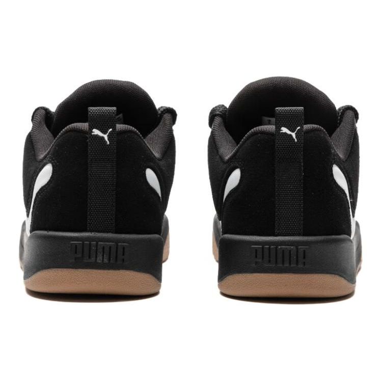 Puma Park Lifestyle Černo-bílé Unisex Tenisky 395022-01